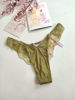 Imagen de Victoria's Secret  Cheeky satin Con Encaje en las Costuras.